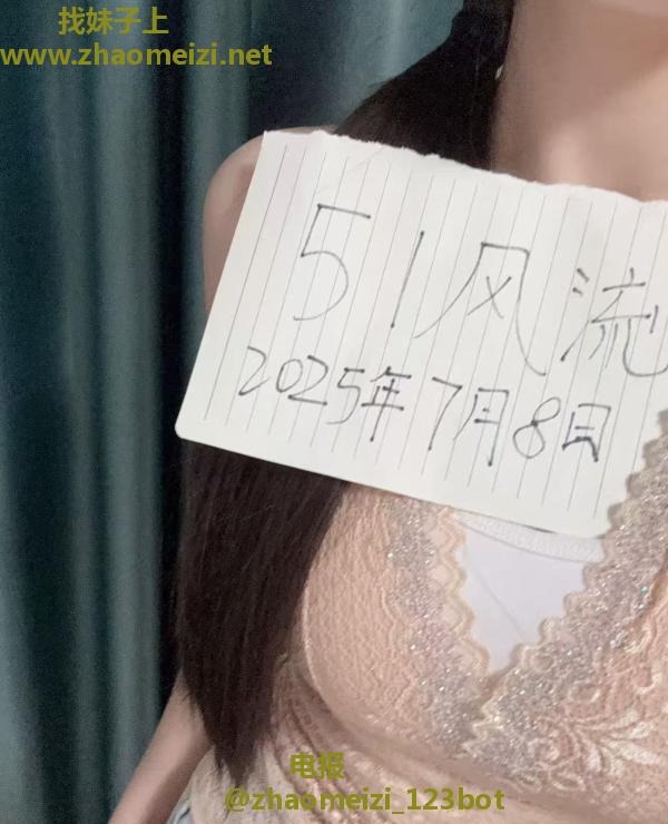 三点粉小少妇