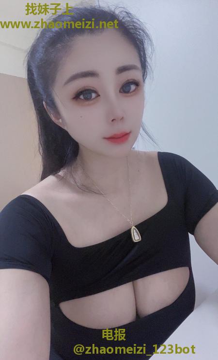 天河D奶金莲