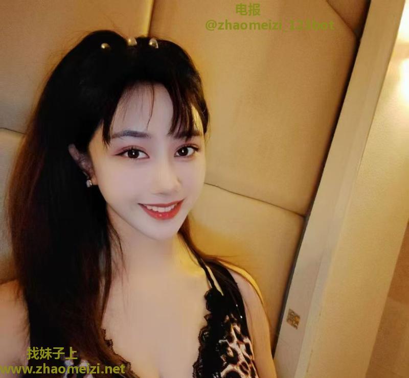 兼职小姐姐