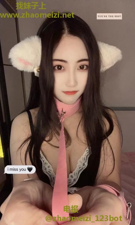 可可大美女