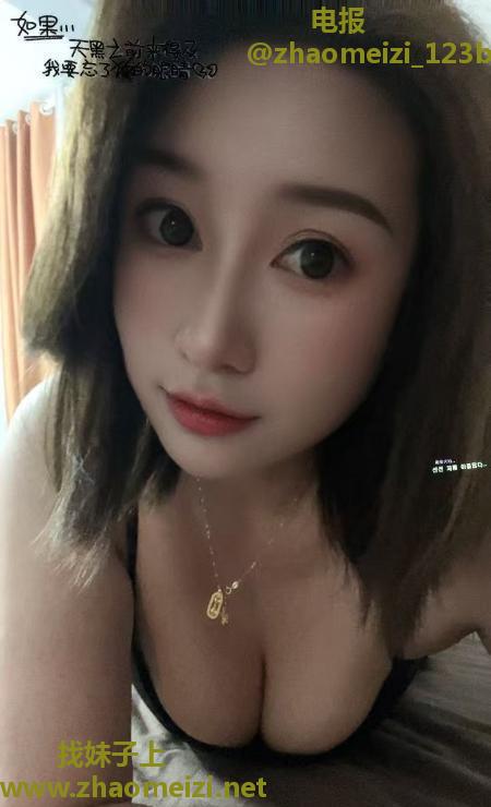 服务系活好骚妇
