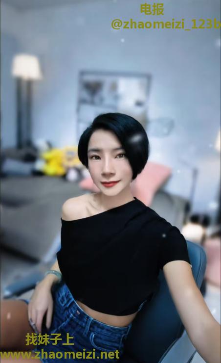 番禺洛溪少妇娜娜