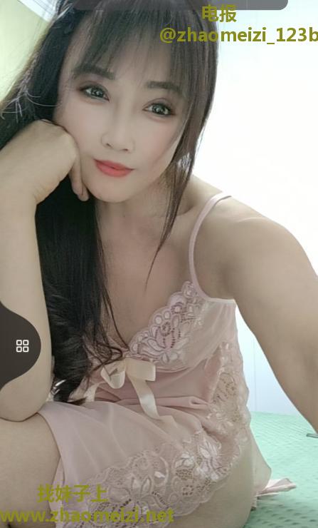 玲珑御姐
