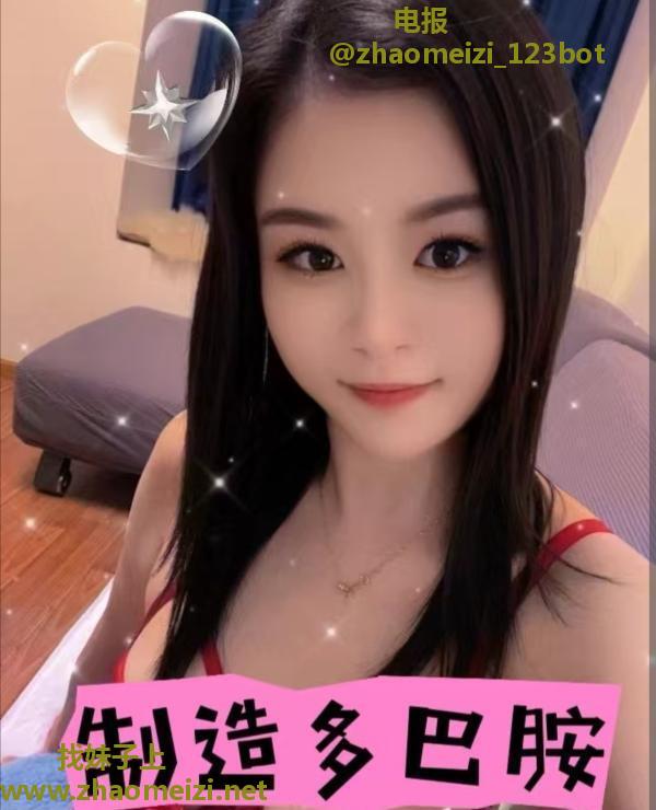 东门小白兔再体验