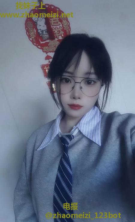 惠山区眼镜妹萌萌