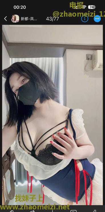 饥渴少妇