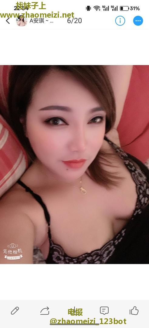 大胸小姐姐