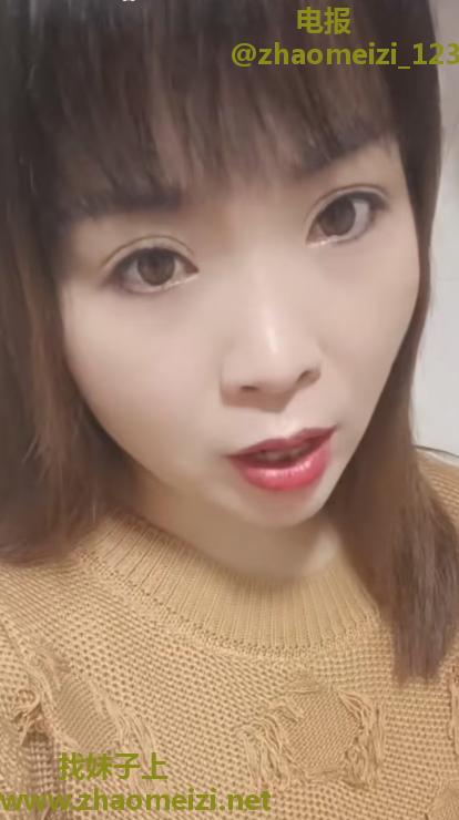 崇川居然燕燕