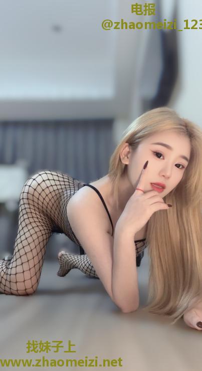服务型翘臀女神初一