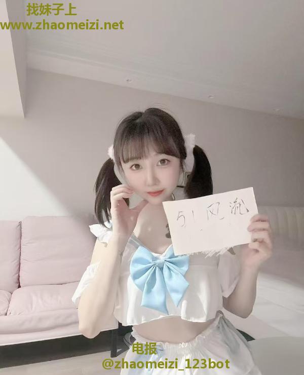 回归小萝莉哎宝