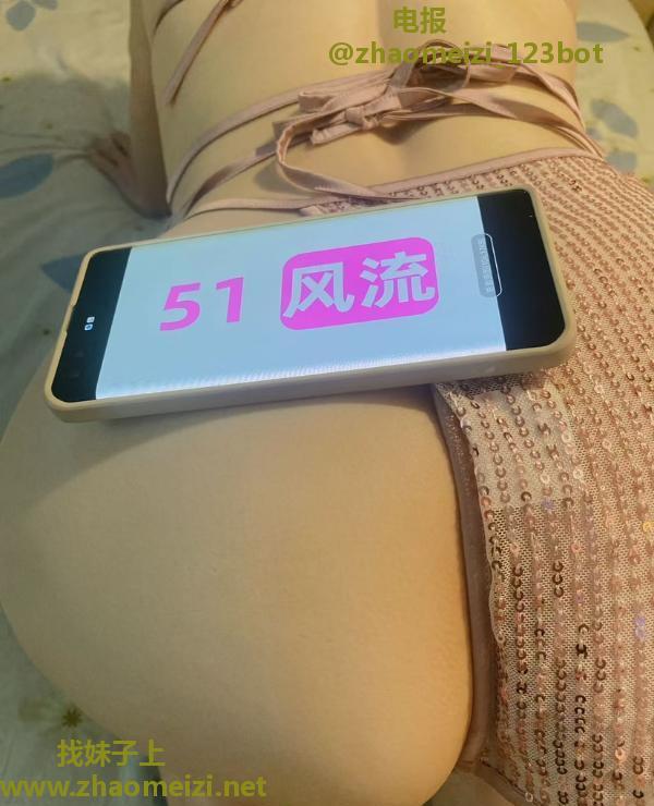 后入翘臀甜甜