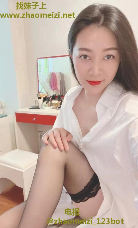 宝安少妇乐芙