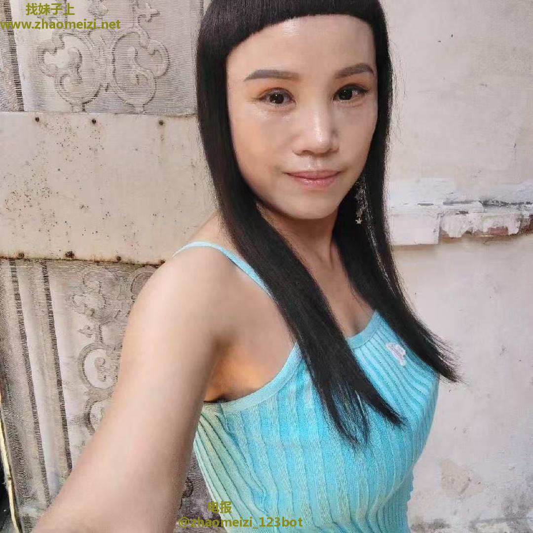 市中心性价比熟女