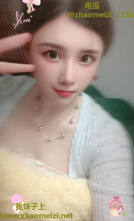 马群香香少妇