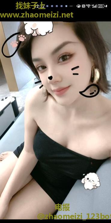 想要丰满身材你就来