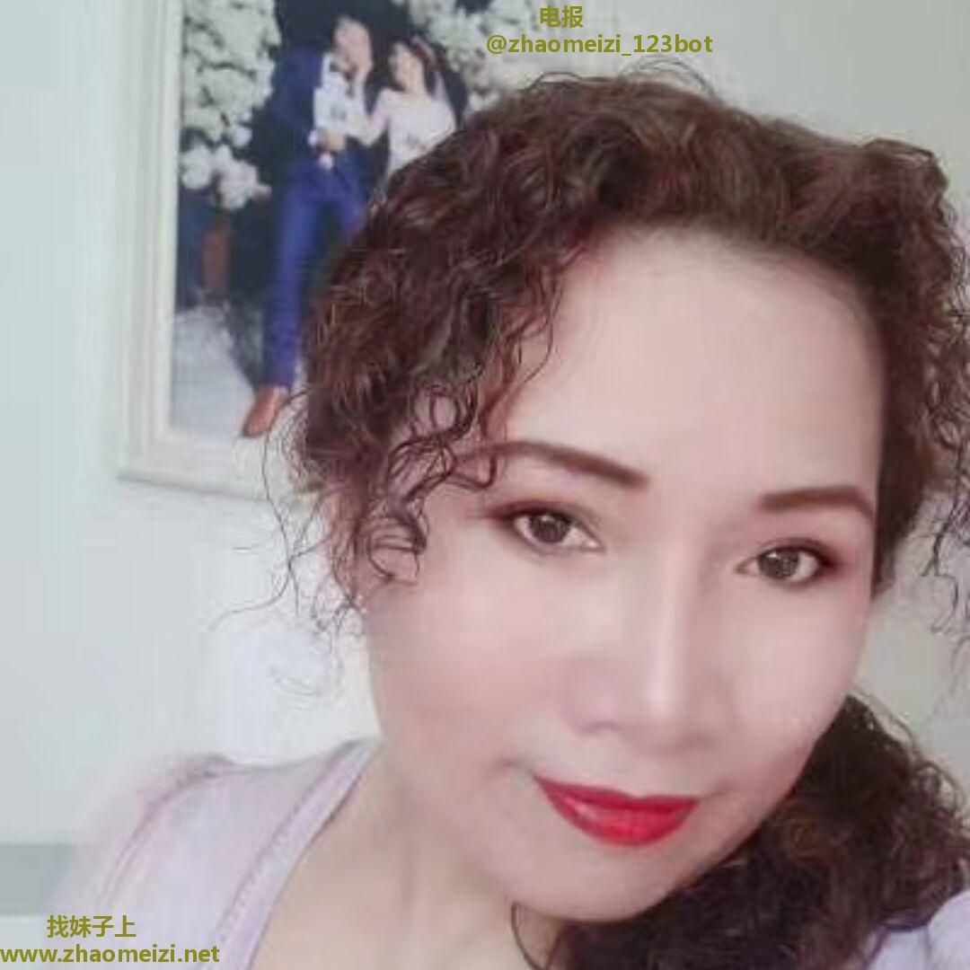 成华的熟女
