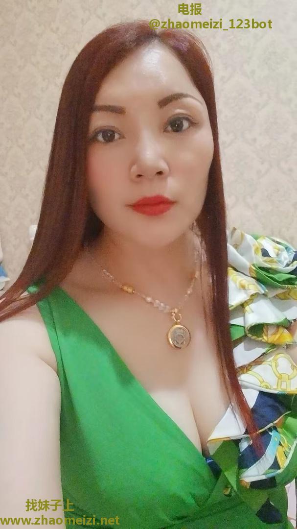 温江老凤姐