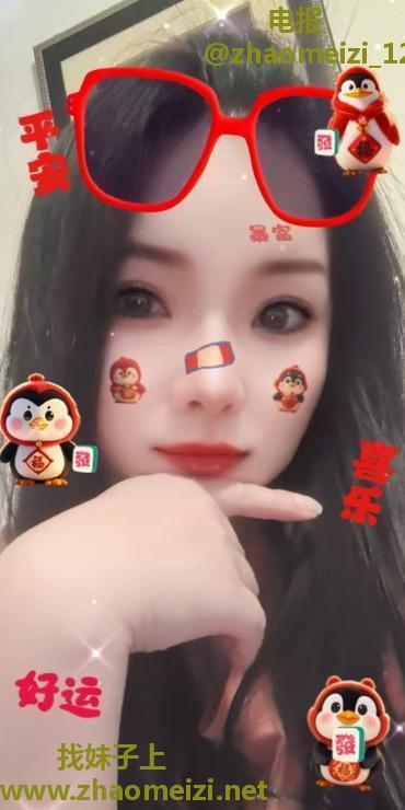 东胜大胸骚妇