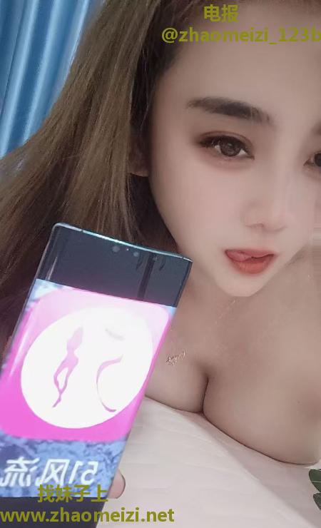 大胸风骚钙片教师