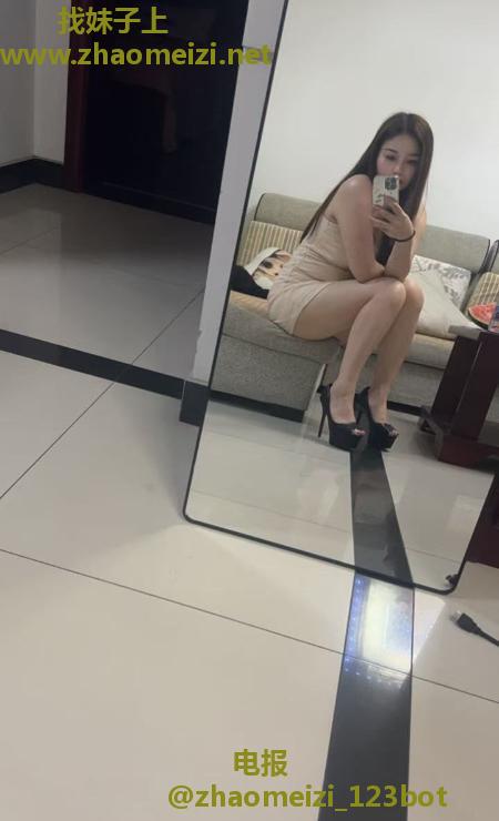 性感可爱妹妹