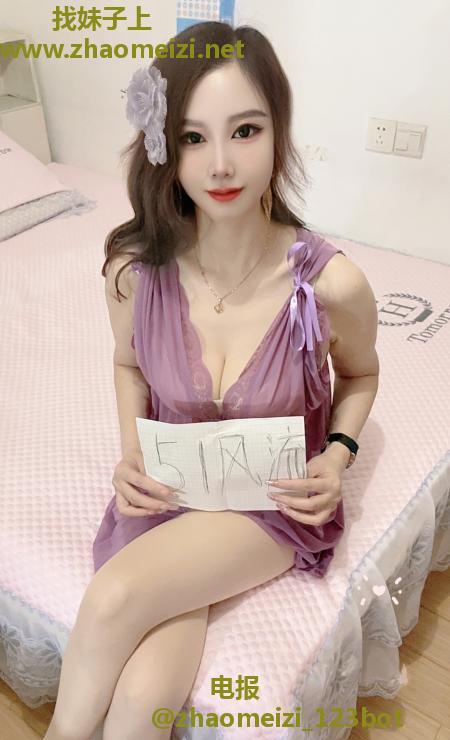 南京大胸骚姐姐