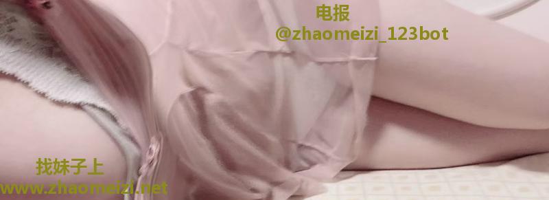 蜀山区长腿