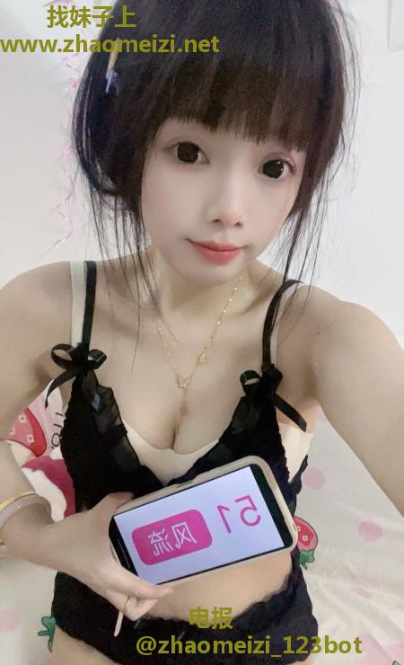 雨花小萝莉