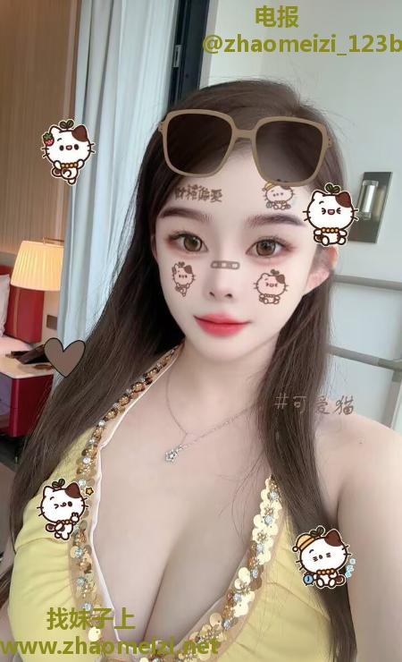 车公庙天然E奶涵涵