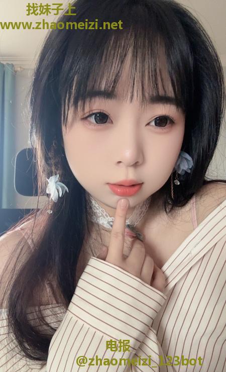 服务型妹妹