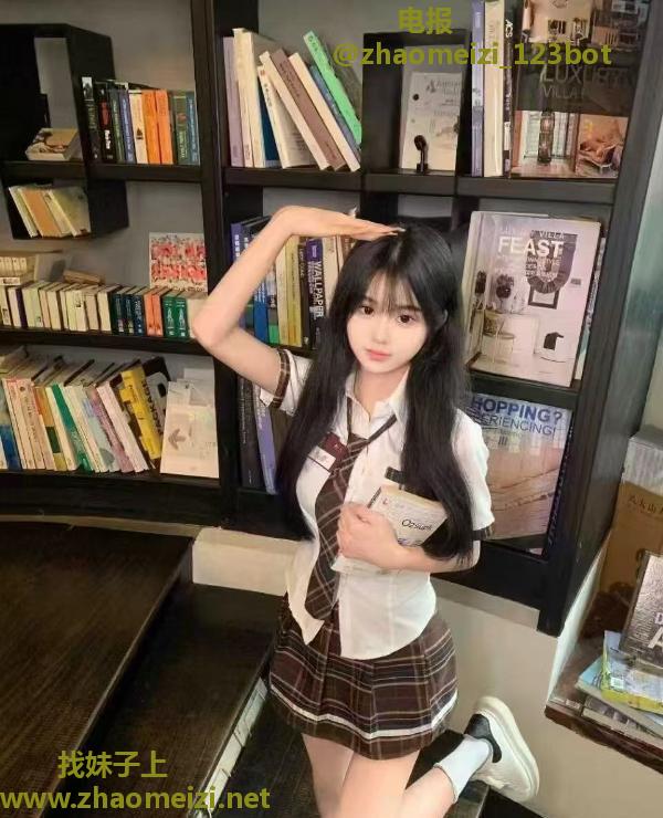 金牛兼职三点粉学妹