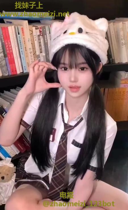 金牛兼职三点粉学妹