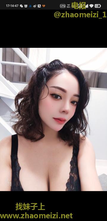 短发御姐linda
