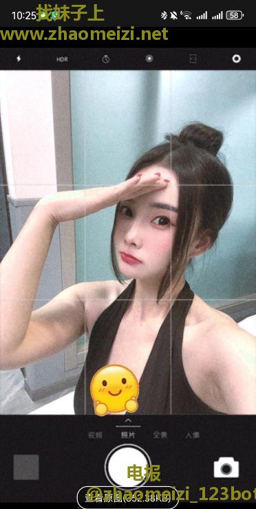 高新兼职御姐