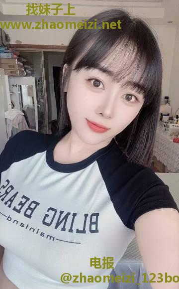 短发御姐艾琳