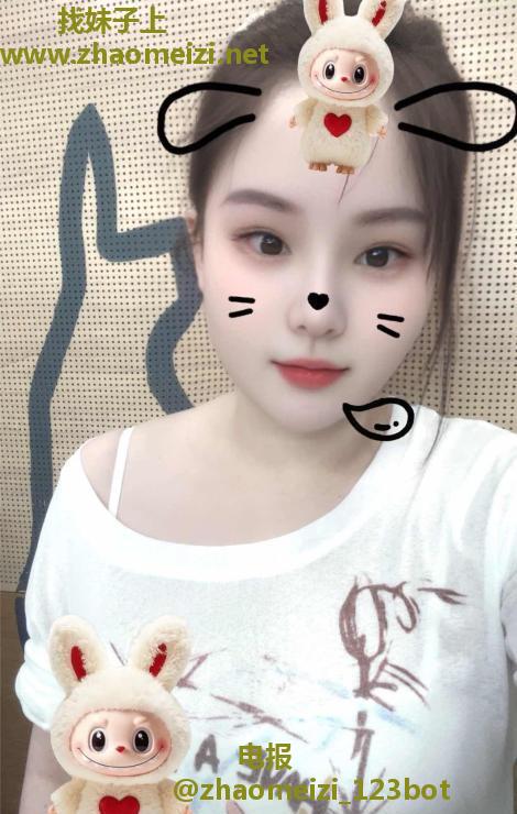 吴中骚女