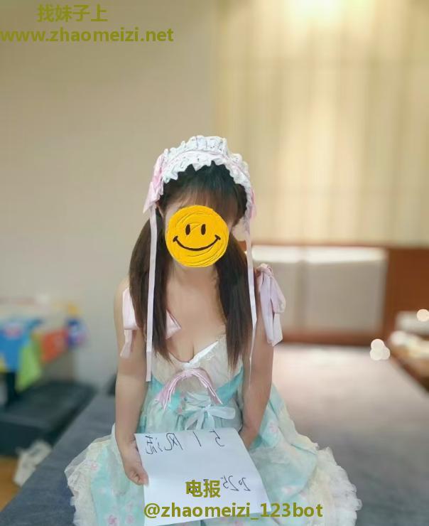 苏州甜美小萝莉