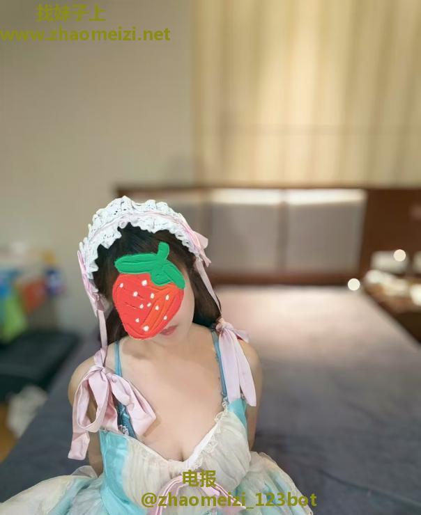 苏州甜美小萝莉