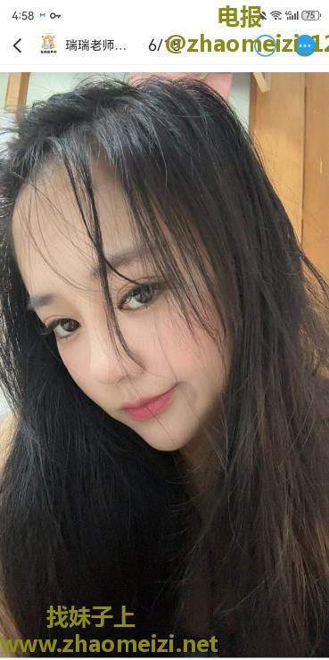 夫子庙瑞瑞老师