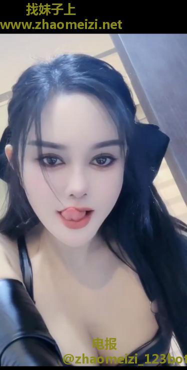 性感御姐