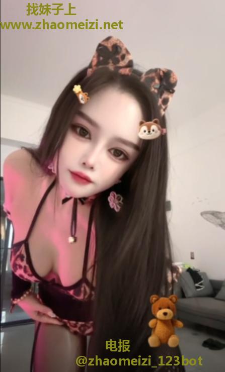 性感御姐