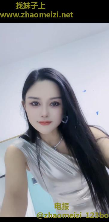 性感御姐