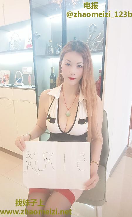 174汉阳大奶