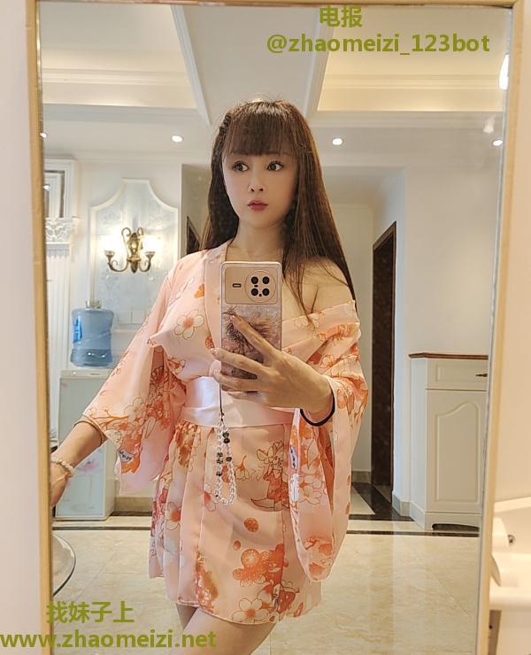 服务控少妇