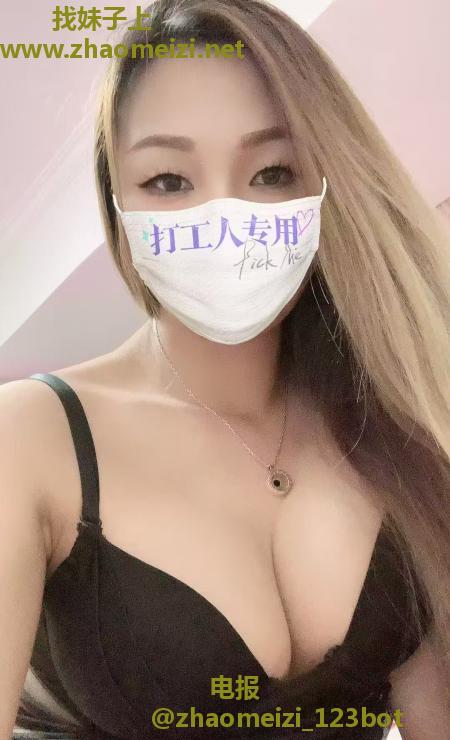 蜀山大胸甜朵