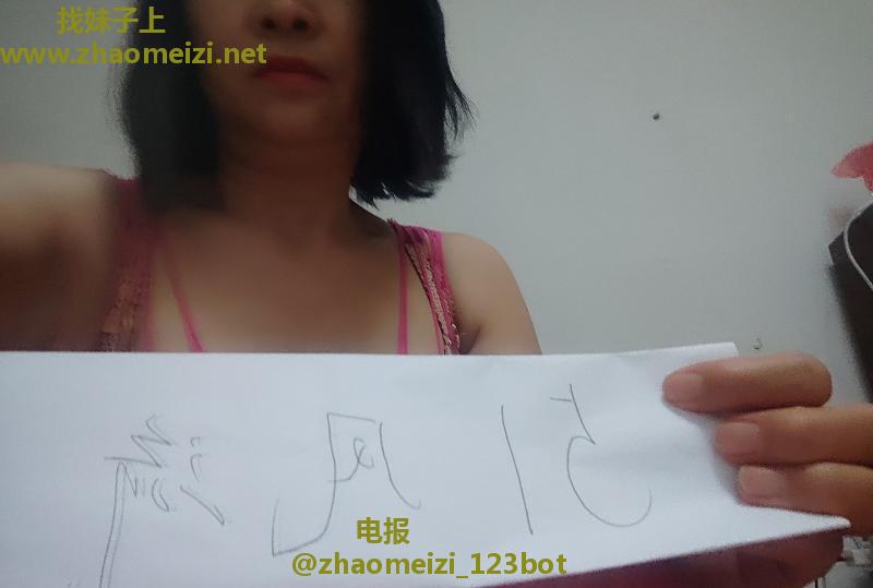 巨臀三通熟女