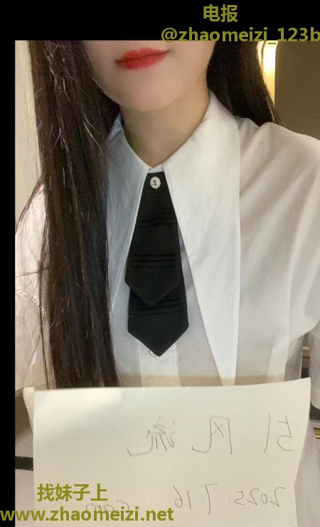 义乌贝村御姐
