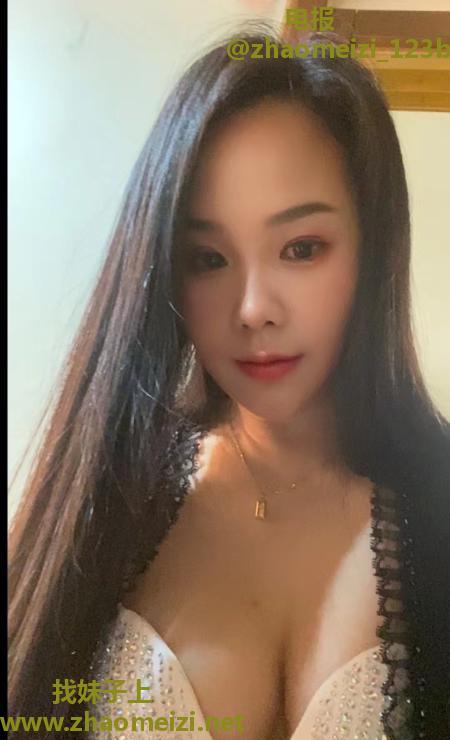 义乌贝村御姐