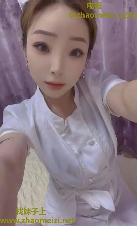 娇小型珍珍