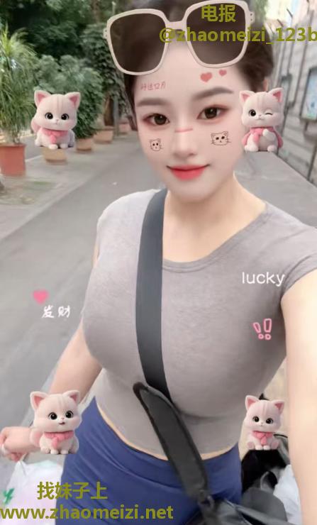 罗湖巨乳小宝