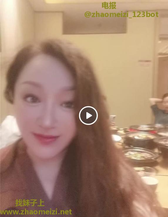 抓龙筋白虎少妇